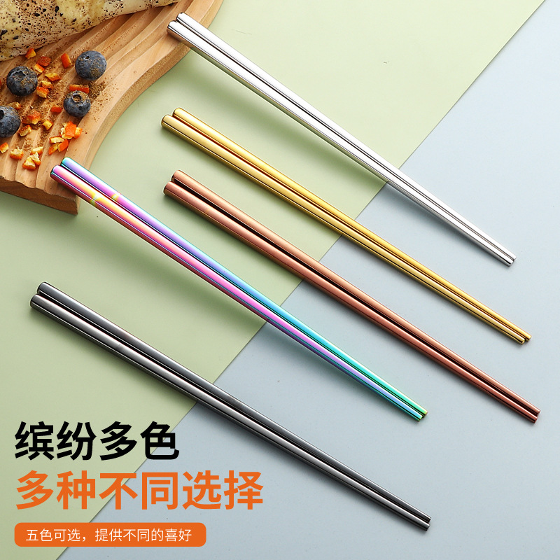 筷子/不锈钢筷子/密胺筷子/西餐勺/筷子套装产品图