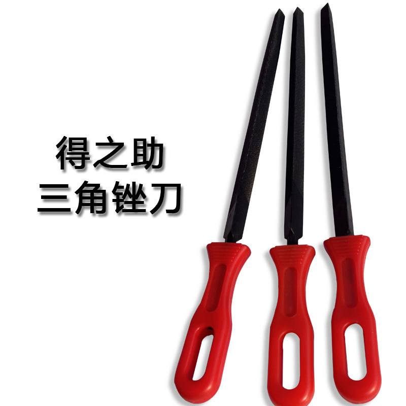 现货批发三角金钢石锉刀4寸5寸6寸尖扁塑柄钢锉刀五金钳工三棱锉