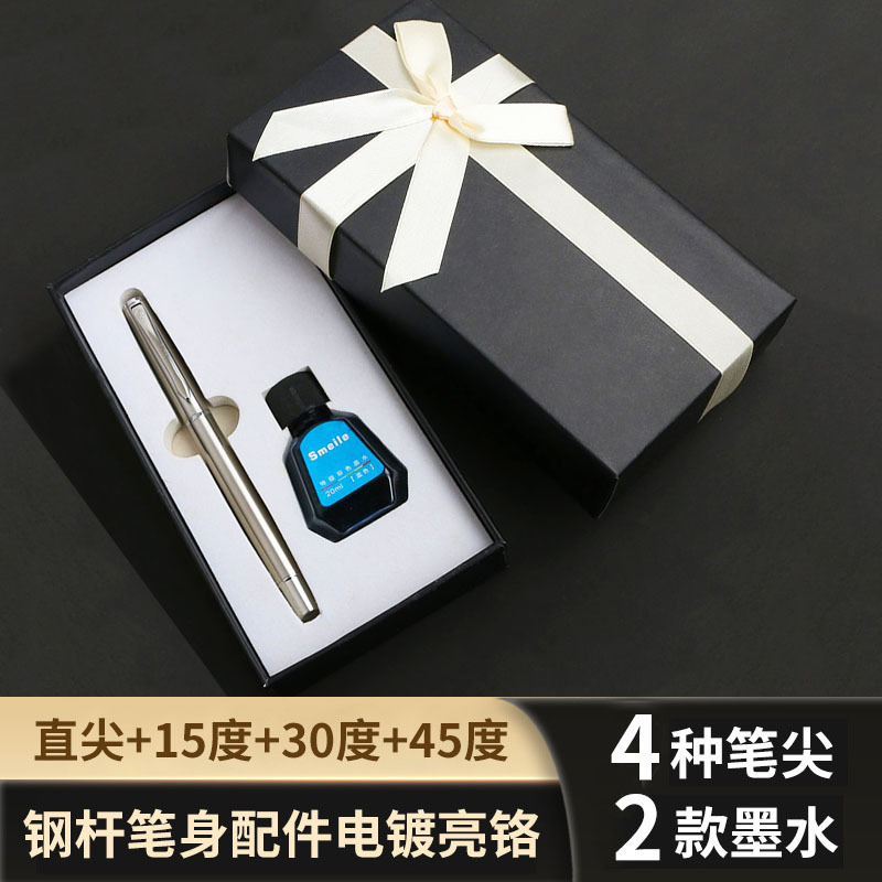 Yongsheng Art Pen, with a curved tip, thick and thin, dark tip, iridium pen tip, calligraphy, drawing, quick sketch, signature, student metal pen details Picture