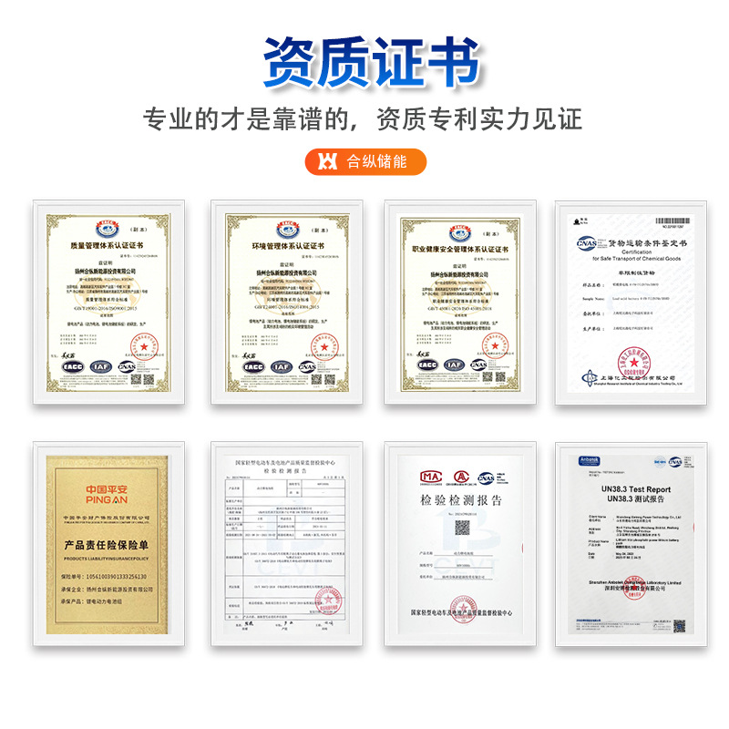 5kwh lithium battery wall-mounted 51.2V100AH lithium iron phosphate energy storage photovoltaic off-grid household backup power supply, hardware tools, electric welding and cutting equipment energy storage machine pic 12