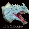 Dinosaur head wall hanging piece LED light spray, Dragon Legend Home small humidifier scene decoration prop Item Picture