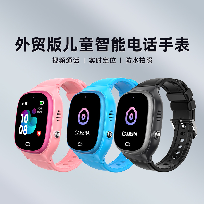 新款跨境外贸儿童智能定位电话手表防水拍照厂家直销smartwatchs