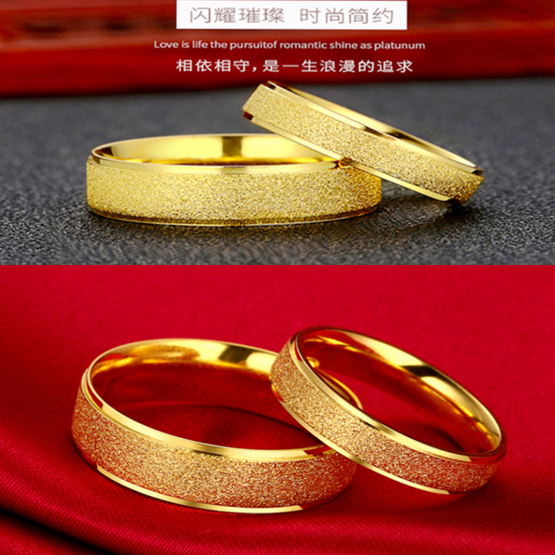 ing Trend European and American niche titanium steel frosted rings, Korean style fashionable couple rings for women, cross-border jewelry for men/domestic trend products Application Scenario