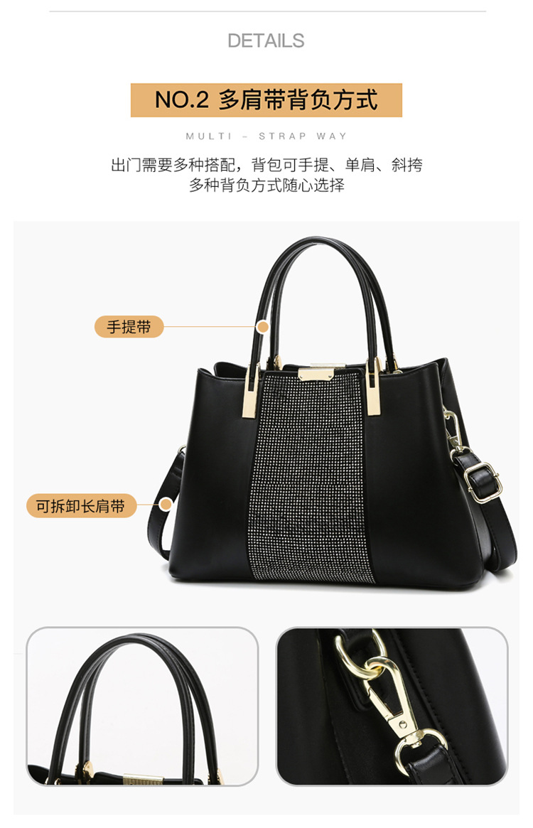 女士手提包时尚大容量托特包女新款高级感妈妈包上班通勤单肩女包详情10