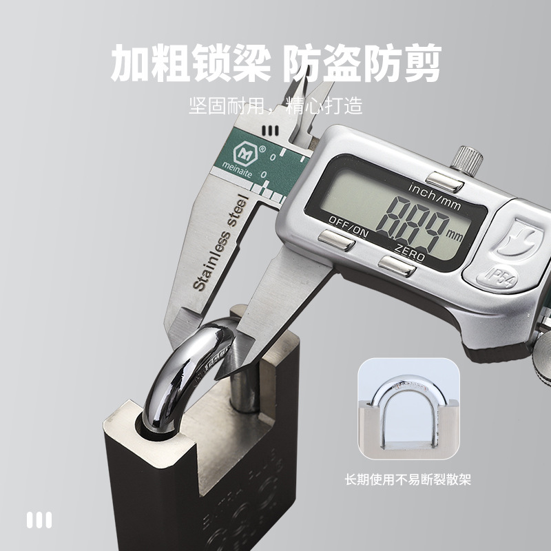 Direct supply from the padlock manufacturer: beam cover lock, waterproof lock, lock piece, lock head, anti-theft, anti-prying, anti-cutting, safety padlock, door lock, cabinet lock details Picture