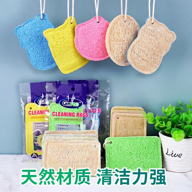 Loofah Wood Pulp Cotton Dishwashing Cloth Kitchen Cleaning Brush Pot Dishwashing Tool Compressed Wood Pulp Sponge Dishwashing Brush Application Scenario