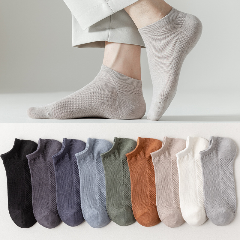 夏季男士船袜网眼浅口隐形袜男抗菌防臭防滑按摩底棉质全棉袜子