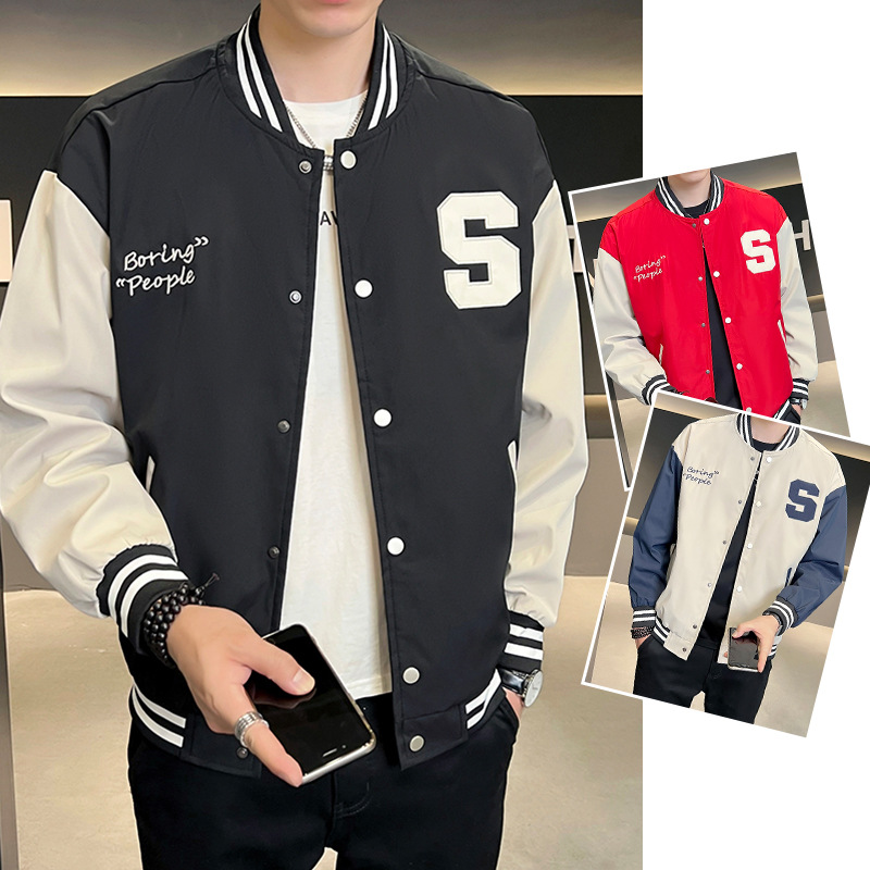 Men's baseball jacket 2023 Autumn collection New Hong Kong-style trendy embroidered letter color-blocked youth baseball collar jacket for men
