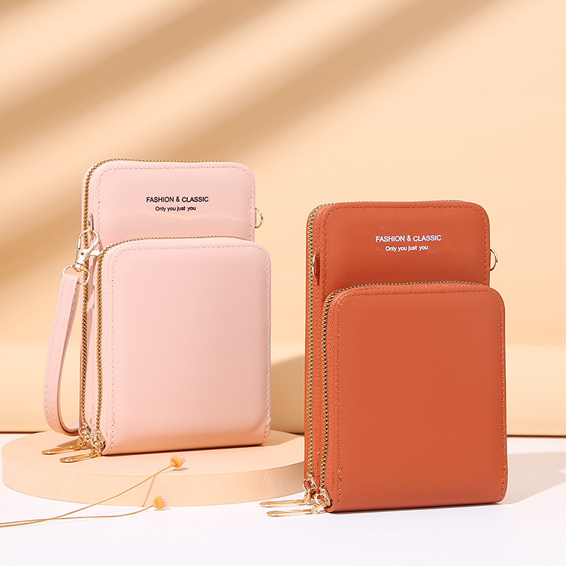 女士钱包/时尚大容量女士钱包白底实物图