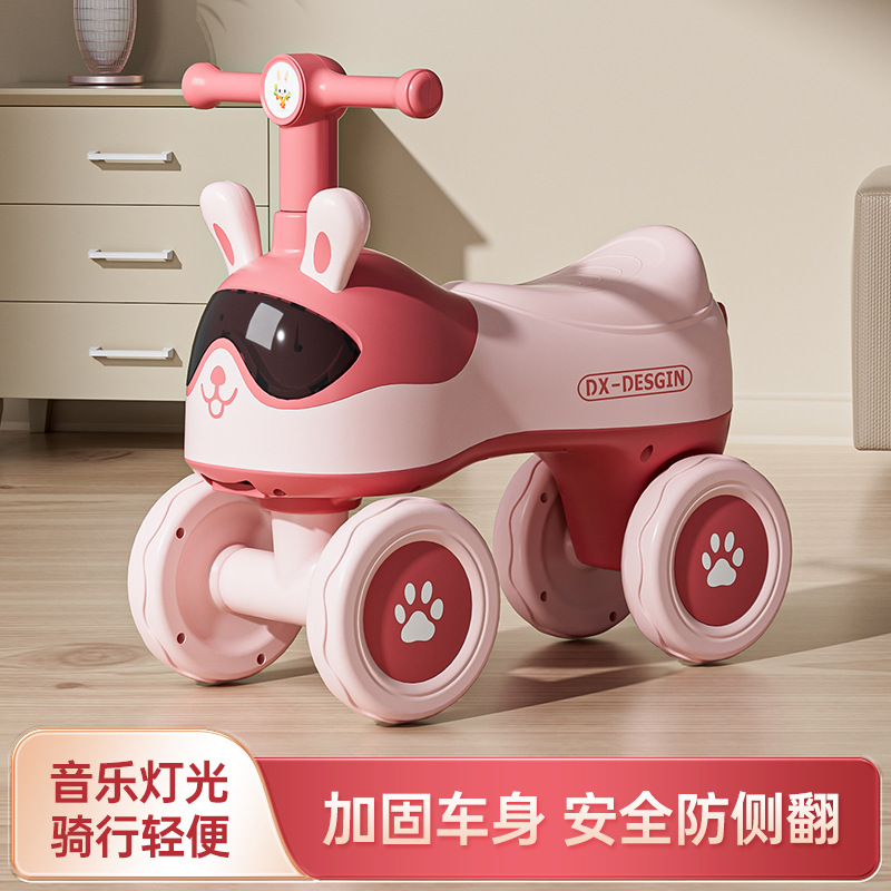 儿童滑行车婴幼儿学步车1-3岁宝宝滑步平衡车四轮小孩玩具溜溜车