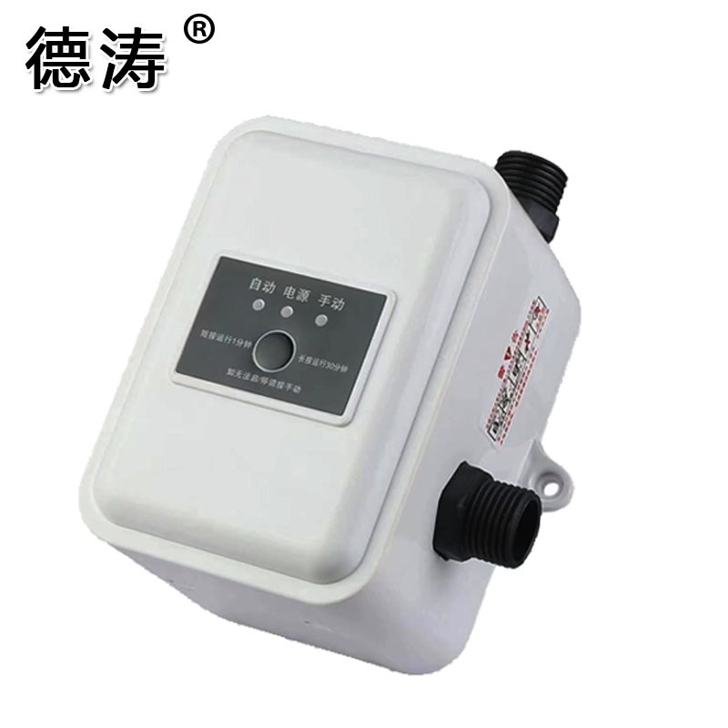 24V Dc Booster Pump Permanent Magnet Household Pressure Pump Whole House Water Heater Solar Pipeline Pump Item Picture