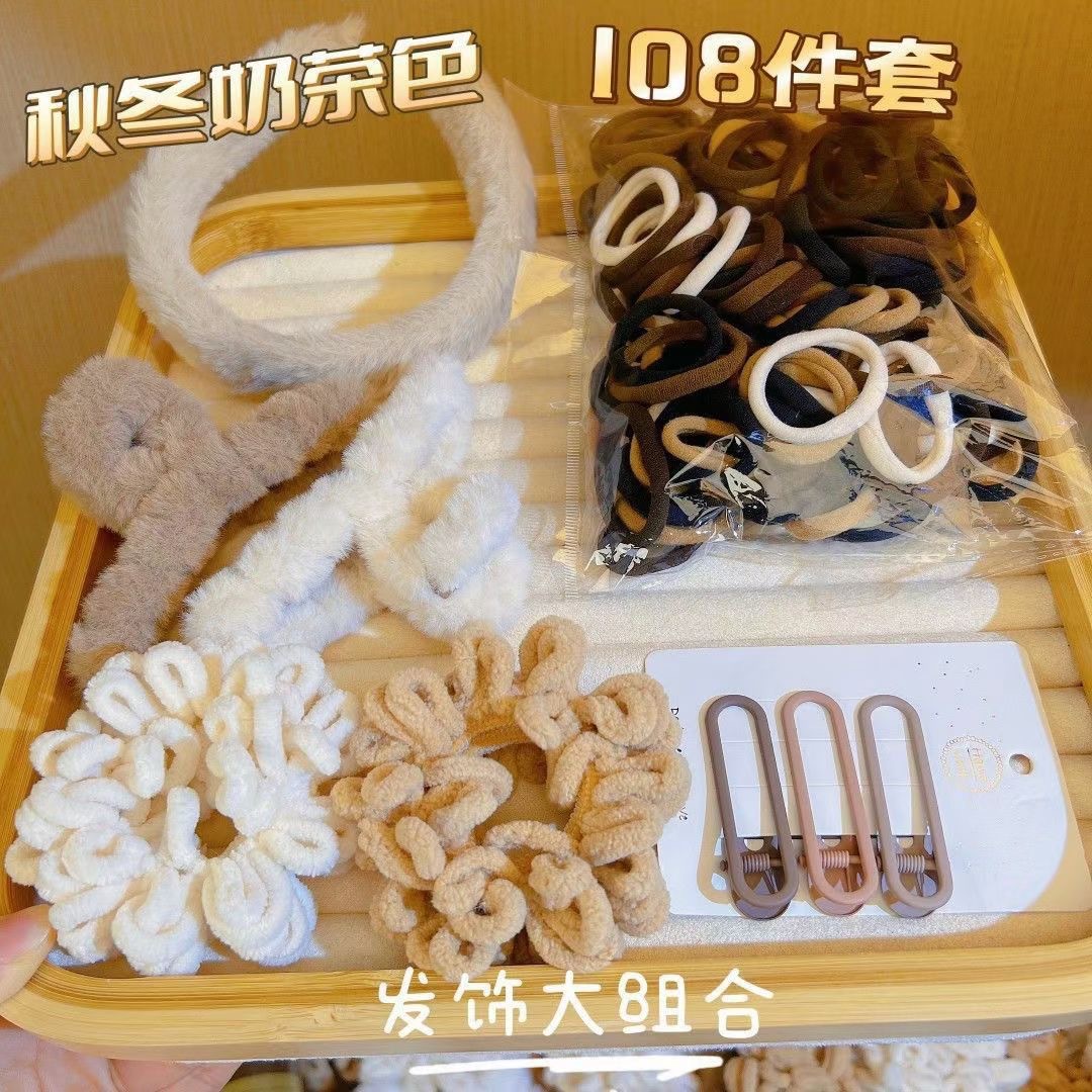 头绳/发圈/儿童发圈/跨境发圈/皮筋产品图