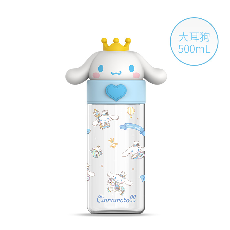 500ml adult children fashion simple cartoon animation figure Sanrio space plastic cup Item Picture