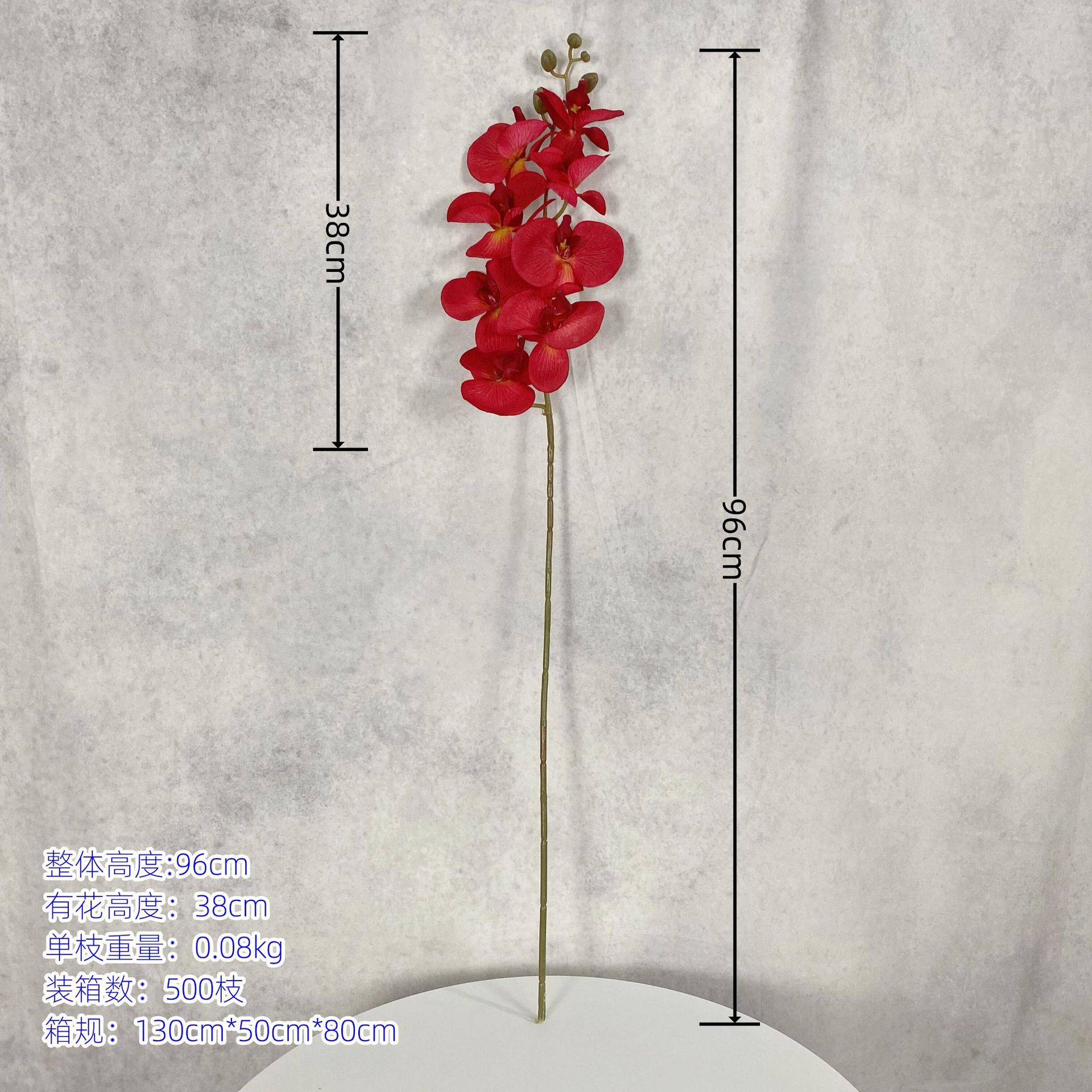 8 Head Display Pattern Peach Velvet Phalaenopsis Simulation Flower Wedding Flower Arrangement Home Decoration Living Room Decoration Accessories Cross-Border Manufacturers Application Scenario