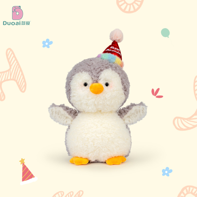 A new rua penguin scarf plush toy, a cute children's soothing doll, a gift for girls Specification image