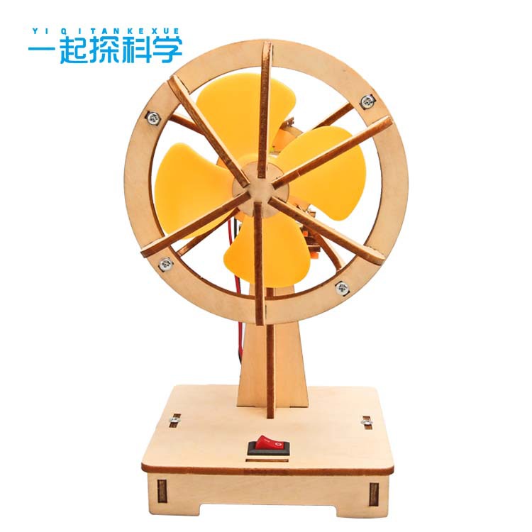 Tech gadgets: Electric oscillating fan, diy educational supplies for primary school students, science experiments, stem teaching AIDS