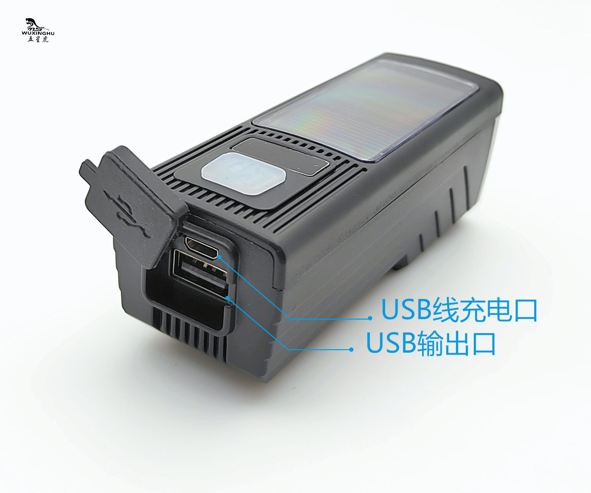 New solar-powered USB charging output bicycle light with horn battery level display bicycle headlight Application Scenario
