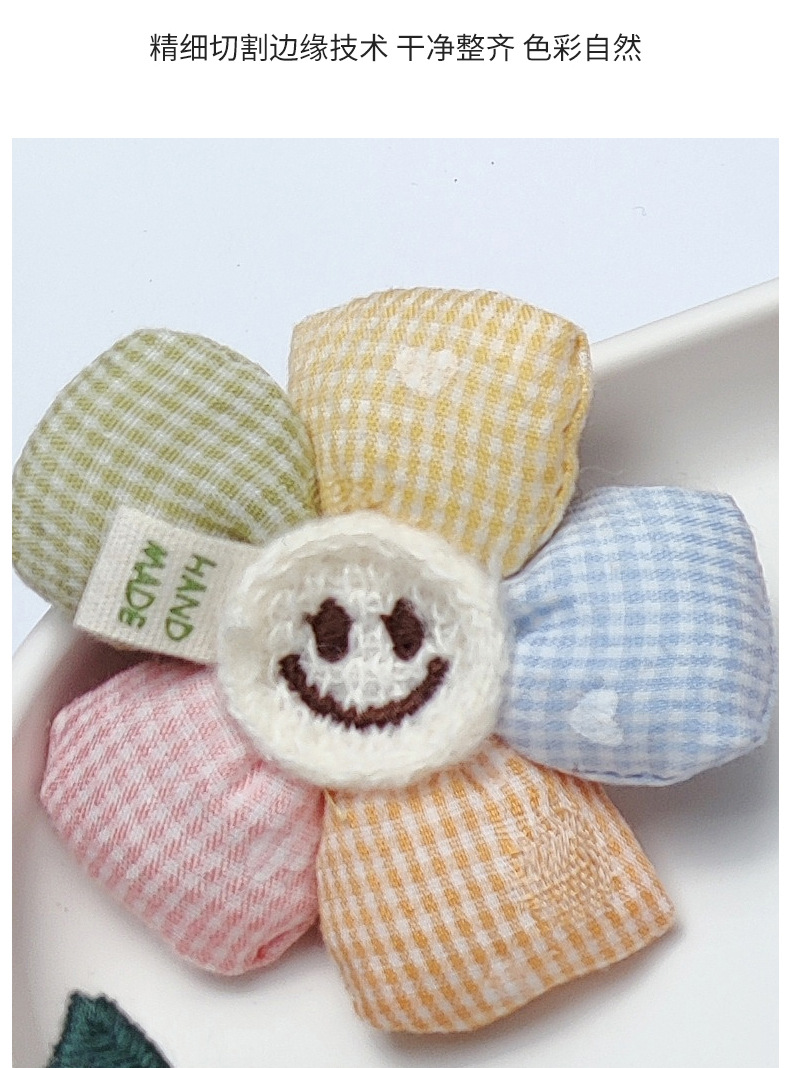 格子布艺太阳花服装辅料蕾丝边充棉diy饰品手工童装发夹鞋袜配件详情4