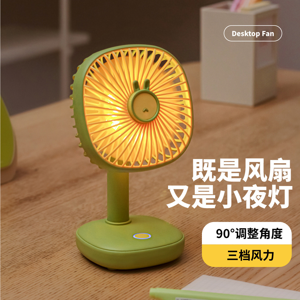 USB desktop desktop small fan, ins style simple household small table fan, multi-speed adjustable mini electric fan wholesale details Picture