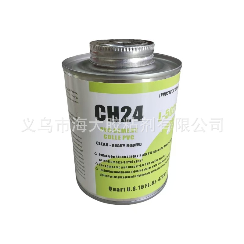 CH24CPVC cement pipe bonding and sealing CPVC adhesive under pipe adhesive 160g Item Picture