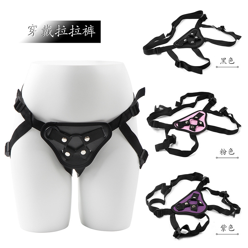 sm adult sexy lesbian pants wear pants Female gay lesbian wear sexy leather pants sex supplies full figure