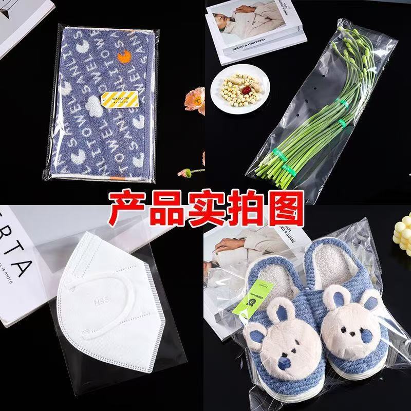 其他塑料薄膜袋实物图