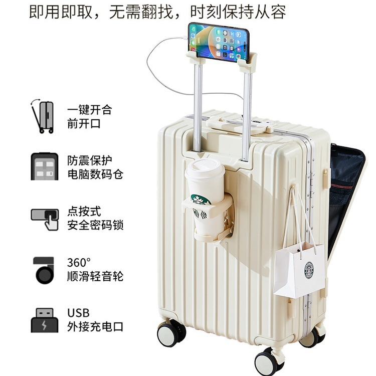 Front-opening aluminum frame luggage, women's business trolley, 2023 new style swivel wheel boarding password box, men details Picture
