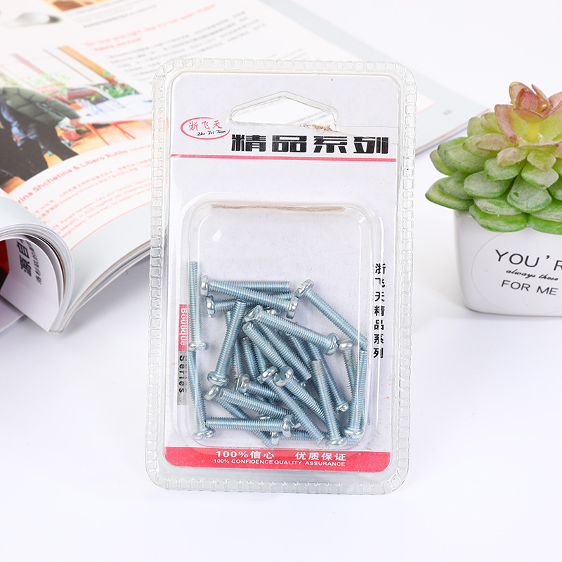 厂家直销平头一字螺丝钉  铁钉子 实惠装 批发两元店多个螺旋