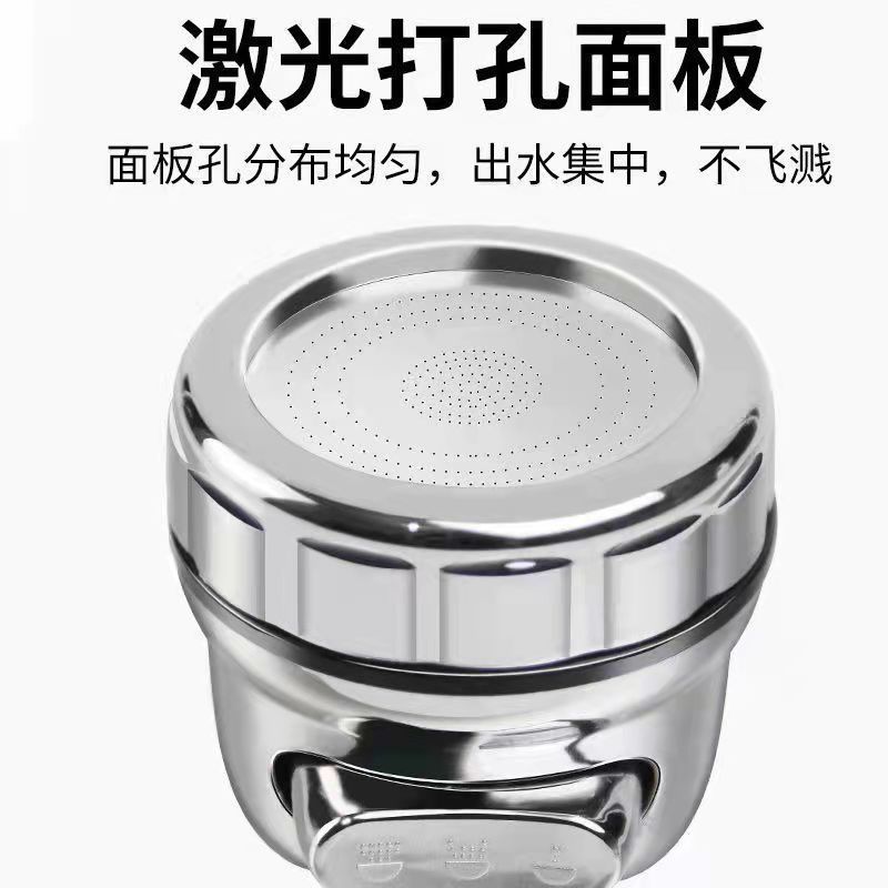 Kitchen faucet splash-proof water extension device, universal head, washbasin faucet, universal rotatable and extendable, universal Specification image