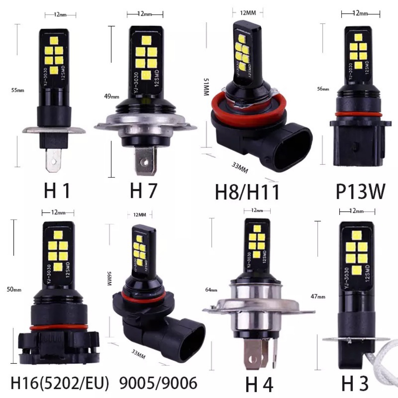 汽车配件新款高亮 汽车灯 LED前雾灯9006 5 H11 3 H7 3030 12SMD