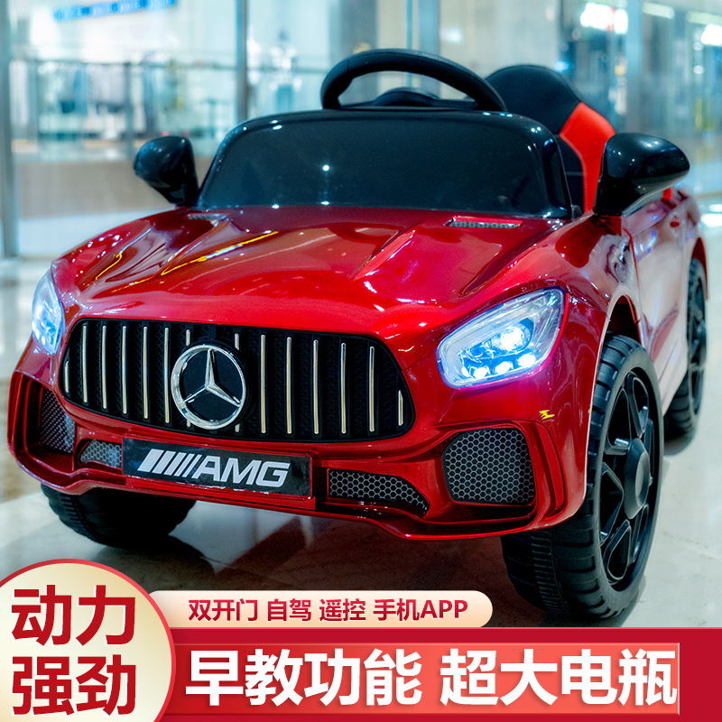 Children's cars, four-wheel remote control electric vehicles, gift wholesale, toy cars for boys and girls, rocking children's cars details Picture