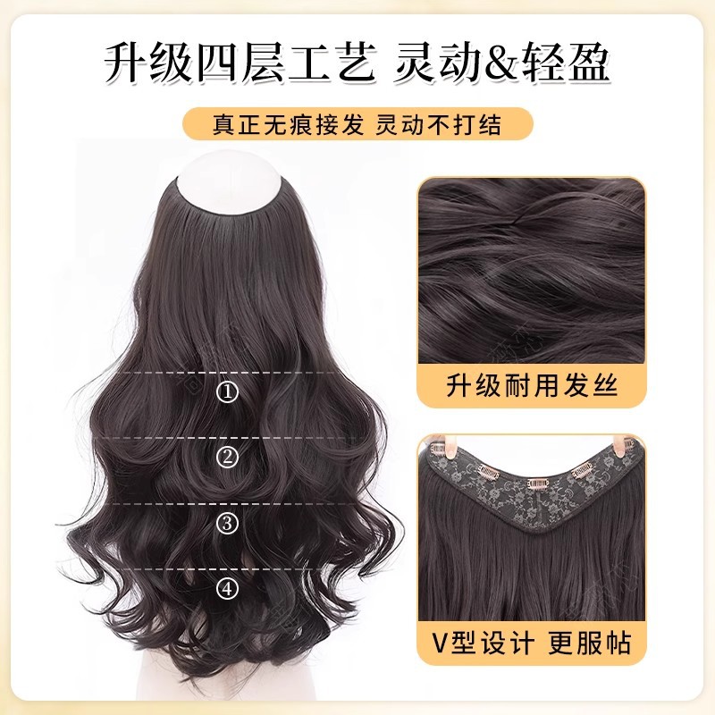 Wig pieces, large wavy long curly hair for women, one-piece fluffy hair replacement, invisible hair simulation, hair increase volume, no trace hair extension pieces Specification image