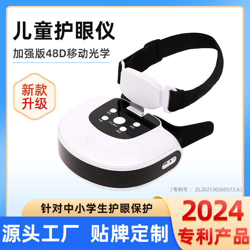 import细节图