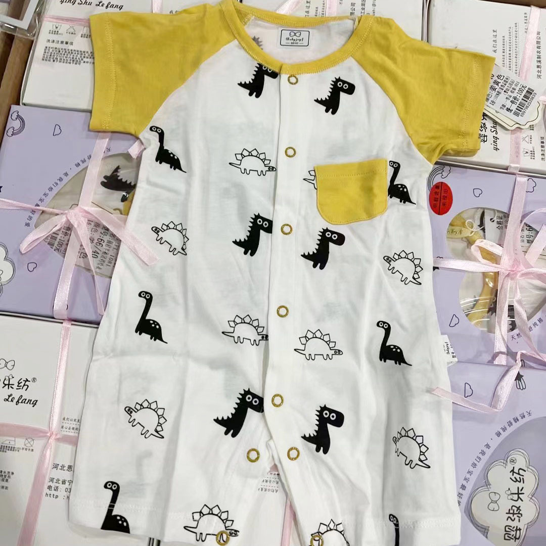 MAO 'en MAO 'ai Tongtai Baby Dress one-piece Suit Home Wear Set for Boys and Girls All-cotton children's Wear Live Streaming Crawling wear Specification image