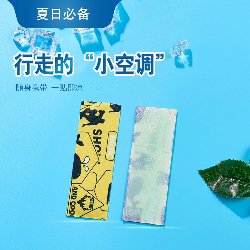 Manufacturers wholesale day lily cool stickers summer students military training refreshing heat prevention mobile phone heat dissipation stickers cartoon cooling ice stickers details Picture