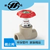 The manufacturer supplies imitation Liansu grey PPR water supply pipe fittings, including spring type stop valves, gate valves and copper valve core stop valves Application Scenario