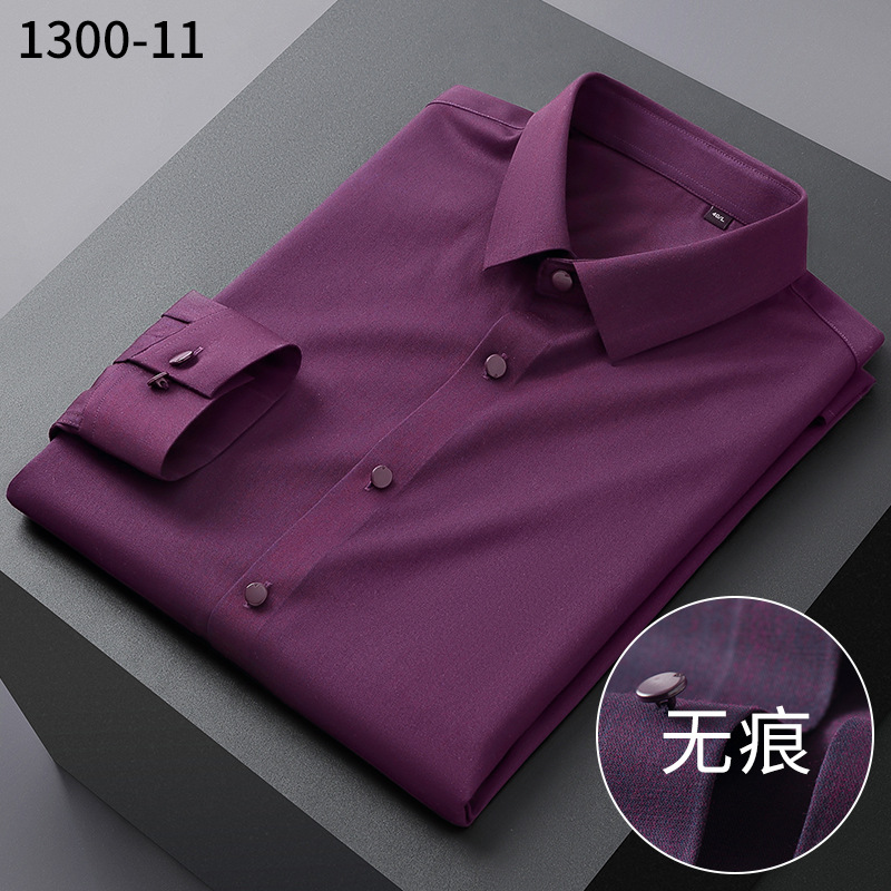 无痕男士竹纤/男正装衬衫/长袖衬衫细节图