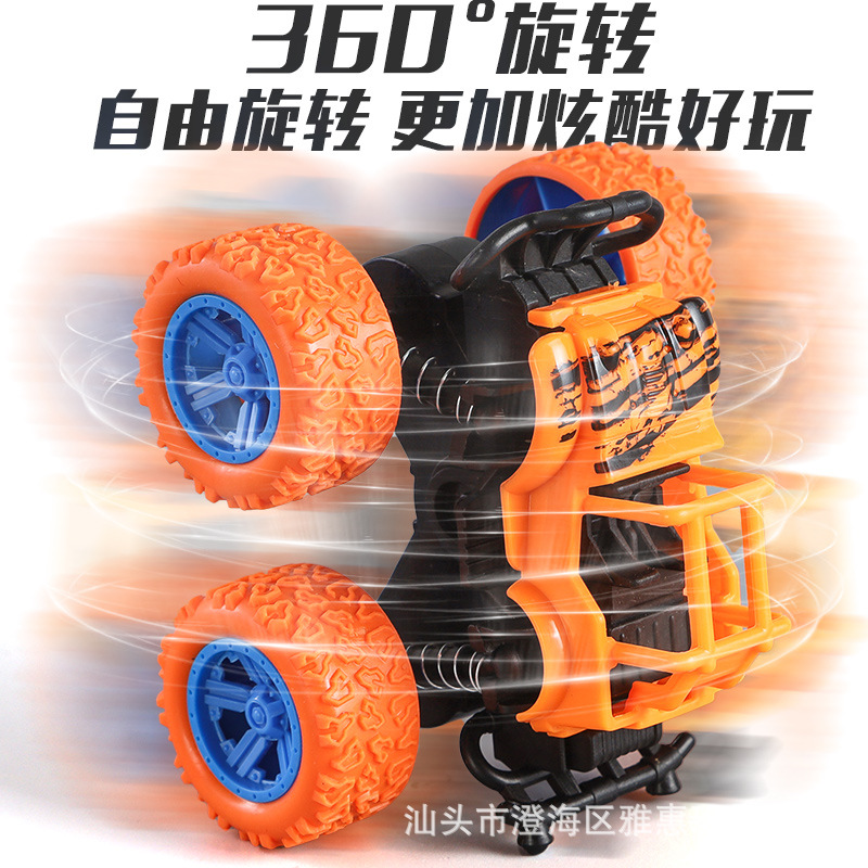 ويتم بيع ألعاب الأطفال عبر الحدود في محلات سيارات الدفع الرباعي لألعاب الأطفال Specification image