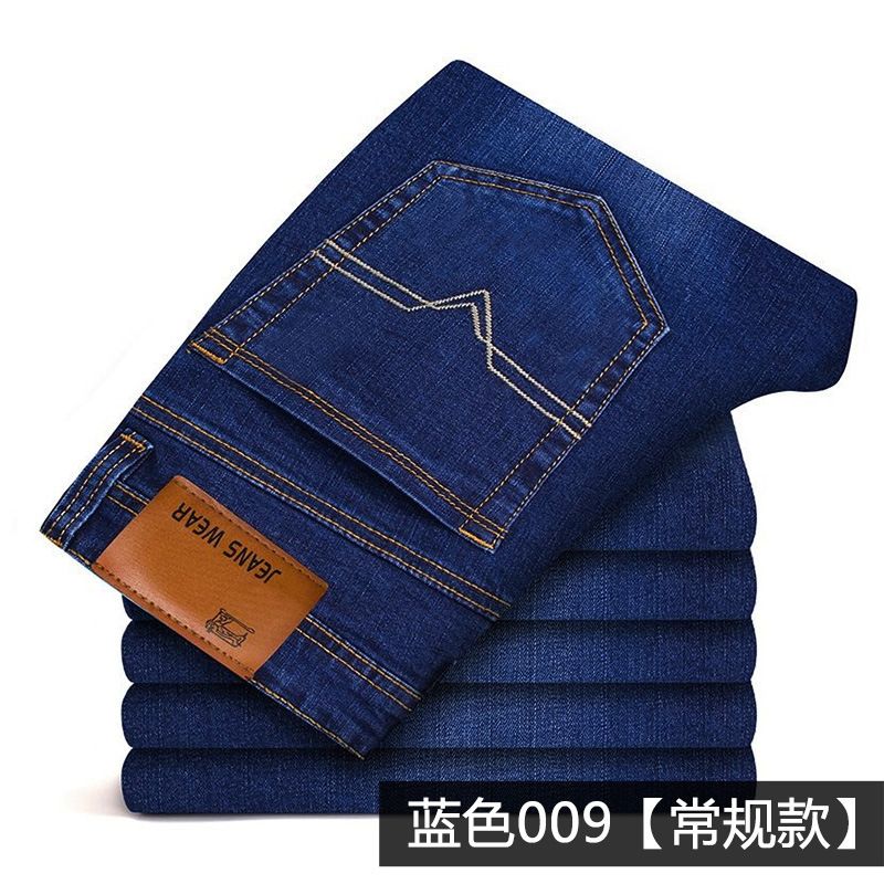 Cross-border bestsellers: Men's middle-aged and young casual denim long pants, straight-leg stretch and durable workwear men's pants, a trend Item Picture
