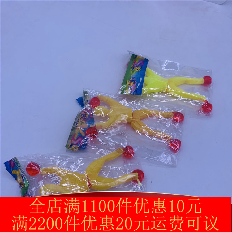 3 installed wall crawler cartoon spider man wall crawler 2 yuan shop source toys wholesale night market stall department store