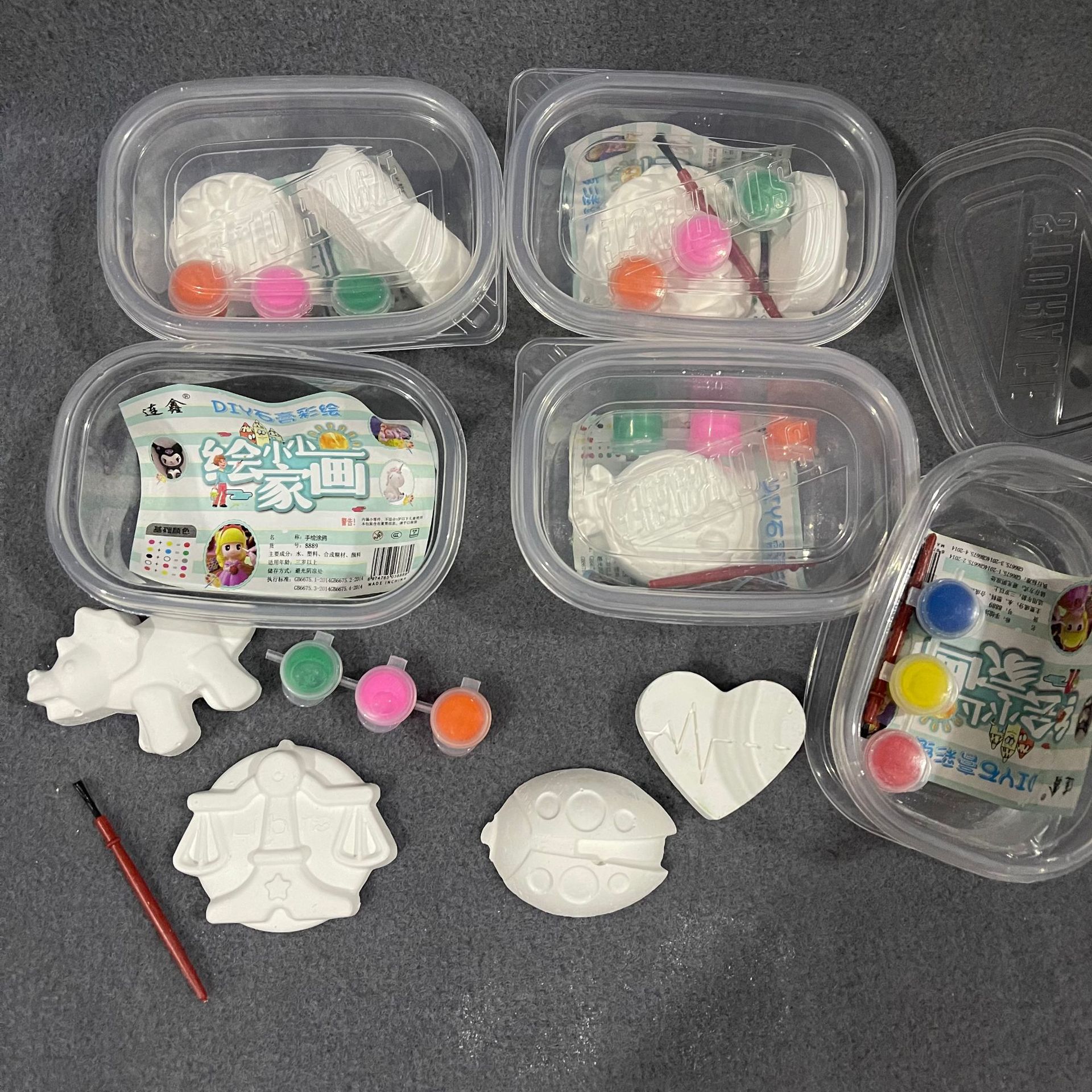 【3-6区】方盒石膏 200/箱石膏玩具彩绘石膏娃娃涂色石膏卡套DIY涂鸦手绘玩具地摊货源