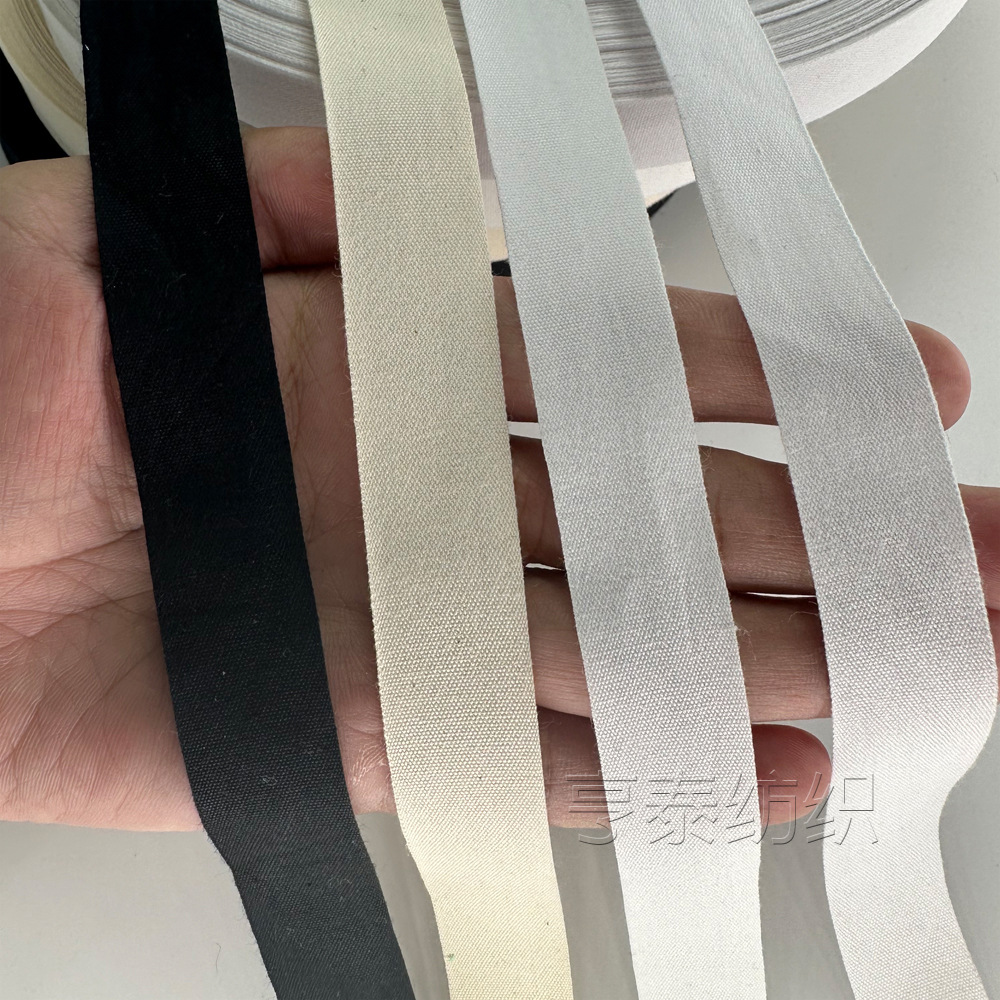 细纹全棉印花包边平纹织带纯棉可染色印刷带织唛商标带0.4cm-8cm