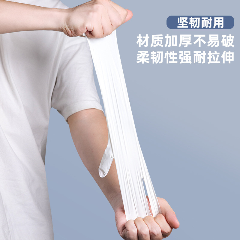 医用外科手术手套一次性无菌检查手套乳胶橡胶手套独立包装食品级详情图3