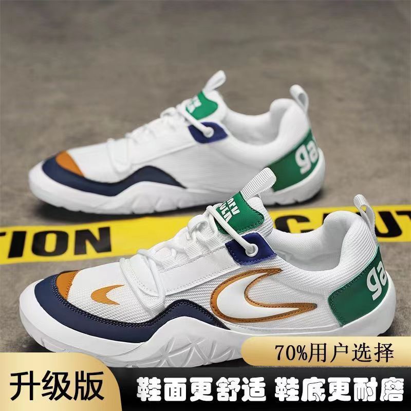 Summer Light Men's Shoes 2023 New Mesh Surface Breathable A Slip-On Soft Sole All Match Casual Shoes Flat Driving Shoes Application Scenario
