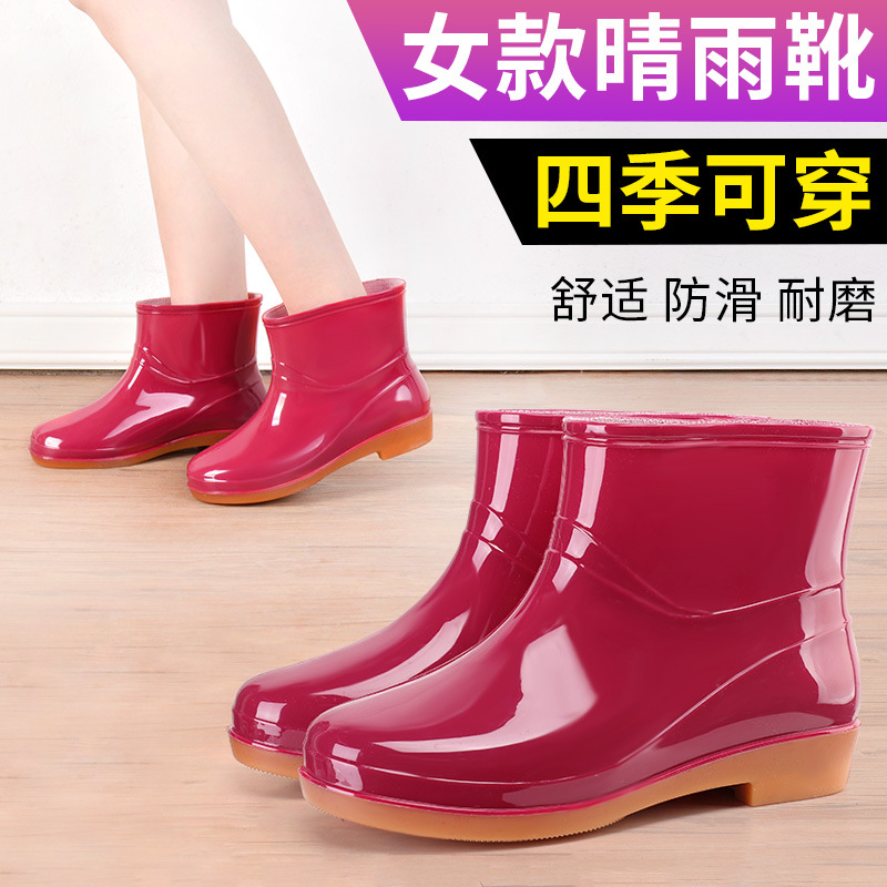 水鞋/回力雨鞋/雨靴/雨鞋女/防水鞋套产品图