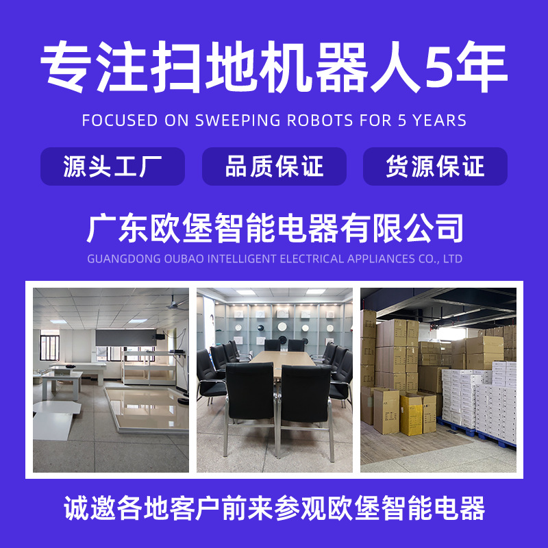 import产品图