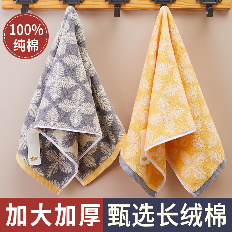纯棉毛巾加厚柔软吸水不掉毛全棉家用洗脸洗澡巾十字花高端大面巾