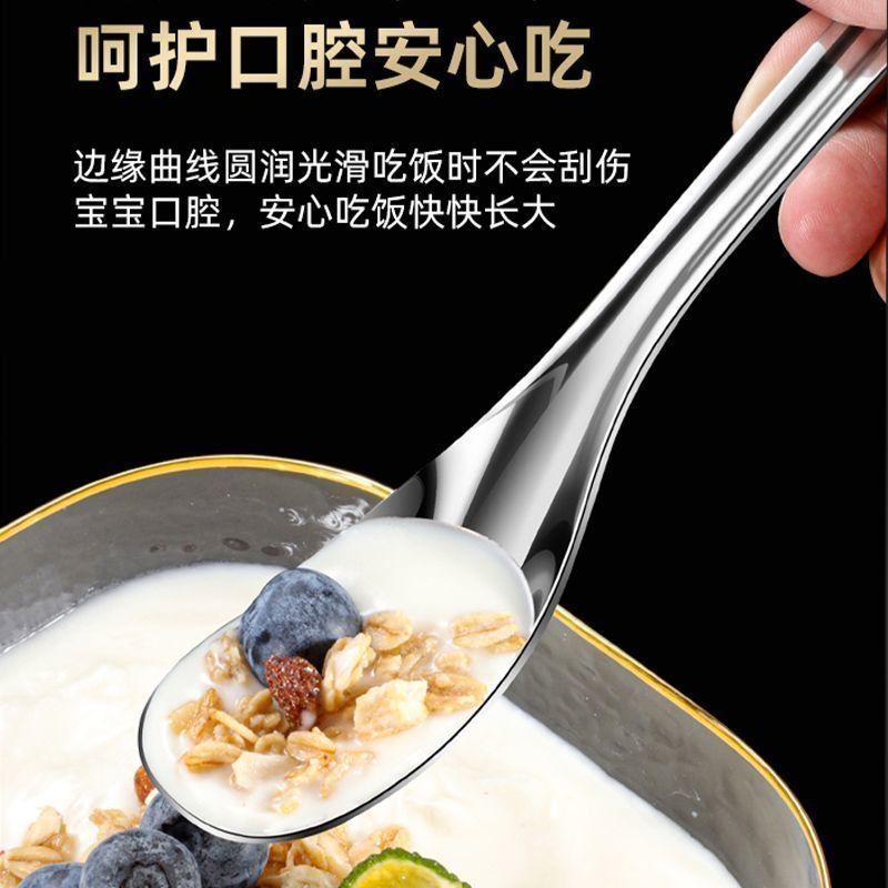 Alemán creativo yuanbao cuchara de acero inoxidable de alto aspecto horizontal cuchara más larga para niños comen cuchara resistente a altas temperaturas Application Scenario