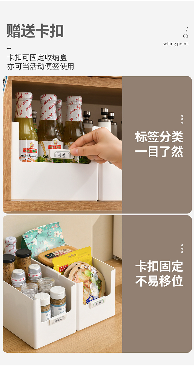 储物盒多功能简约衣柜抽屉收纳盒标签分类多种型号随机搭配收纳盒详情6