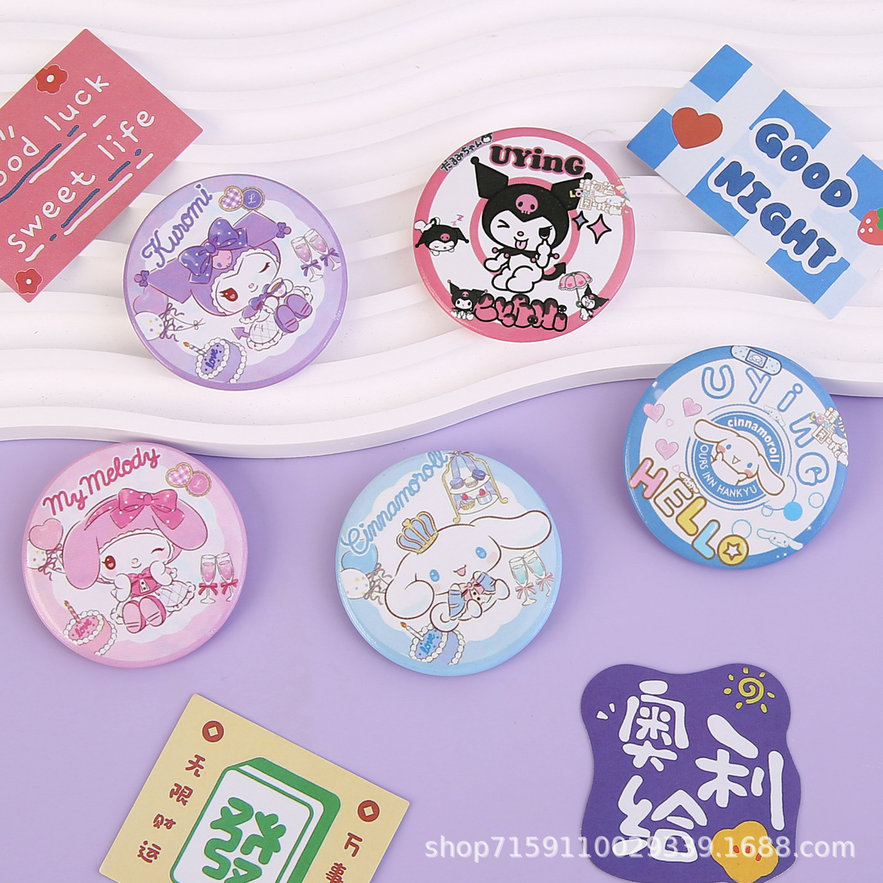 Smudge Sanrio Kulomi Tinplate Badge Cute Laurel Dog Brooch Student cartoon Badge Bag pendant Specification drawing